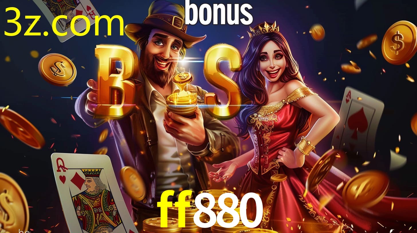 FF880.COM